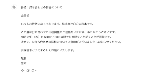 Ayato@仕事上返信遅くなります様 リクエスト 10点 まとめ商品 Ayato@仕事上返信遅くなります様 リクエスト 10点 まとめ商品